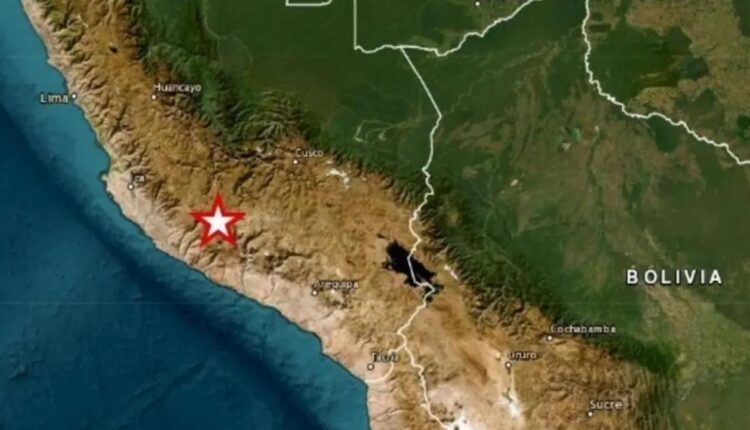 Impactante terremoto de 7.2 en Perú, ¿hay alerta por tsunami?